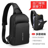 马可·莱登单肩包男胸包大容量带充电口运动9.7英寸iPad小背包MR7618典雅黑