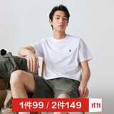 杰克·琼斯（JACK&JONES）25年男装T恤男夏季T恤舒适男士短袖凉感多色上衣纯色水洗不易走形 本白色A06 XL 185