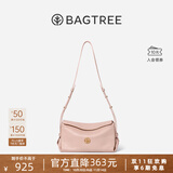 BAGTREE【明星同款】包包树奶盒包植鞣皮单肩斜挎腋下通勤Hobo枕头女士包 水雾粉-小号【双磁吸款】 高级小众