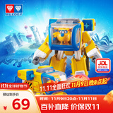 奥迪双钻（AULDEY）超级飞侠超级装备载具变形机器人多多含迷你飞侠儿童玩具生日礼物