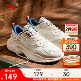 安踏小老爹休闲鞋男鞋网面舒适缓震厚底软底鞋子男增高耐磨跑步运动鞋