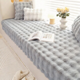 钟爱一生沙发垫子防滑沙发套罩盖布飘窗垫窗台垫子加厚保暖兔毛绒70*150cm