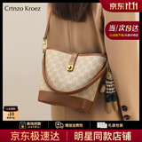 CRTNZO KROEZ轻奢包包女包2025年新款大容量女士水桶包生日周年纪念日礼物实用 棕色-轻奢礼物送女朋友老婆女生闺蜜生日礼物实用