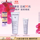 欧缇丽葡萄籽护甲护手霜75ML 滋养保湿修护不油腻 现货速达