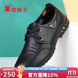 蜘蛛王男鞋2025秋季新款商务休闲鞋男士韩版真皮皮鞋男百搭潮流鞋子 黑色系带 44