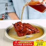 古悦堂宜兴紫砂茶宠小号雕塑创意蛤蟆茶玩摆件仿旧三足金蟾 清水泥款