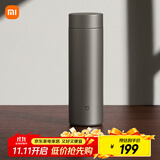 米家钛保温杯Ti2 茶水分离杯 纯钛大容量杯子 480ml  男女士水杯