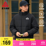 匹克棉服男冬季保暖百搭篮球文化面包服休闲保暖棉衣女外套DF544300