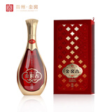 金窖古酒53度500ml酱香型白酒送礼聚会婚宴商务宴请 53度 500mL 1瓶
