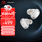 漫步者（EDIFIER）NeoDots 入耳式圈铁降噪蓝牙耳机 49dB降噪 54h续航 适用于苹果华为小米OPPO手机  雾白