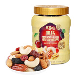 百草味黑钻混合果仁400g*2每日坚果花青素桑葚4种坚果0葡萄干