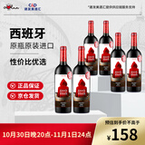 奥兰小红帽红酒橡木桶干红葡萄酒（五号）红酒整箱 热门商品