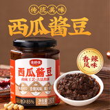 云山半全厨佳系列西瓜酱豆280g(香辣味)河南特产黄豆瓣拌面蘸酱下饭夹馍
