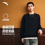 安踏（ANTA）卫衣男女秋季百搭情侣长袖T恤男士圆领套头衫潮流运动休闲打底衫 【加绒-潮流百搭】基础黑8703-4 L