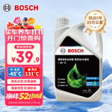 博世（BOSCH）有机长效汽车防冻液发动机冷却液 养车保养 冰点-45℃ 2L（绿色）