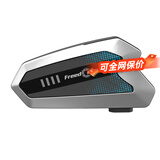 FreedConn路翼HERO头盔蓝牙耳机摩托车耳机防水降噪对讲索尼认证Hi-Res音效 HERO钛空银（HiRes金标音质）+送全套配件