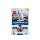 顽皮（Wanpy）冻干双鲜全价狗粮鸭肉梨泰迪柯基中小型犬成幼犬粮通用型50g试吃