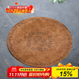 玉颐阁 鹿皮养壶垫 紫砂茶杯茶壶垫子 防滑隔热 功夫茶具配件 升级款耐泡水款四小号 直径8.8cm