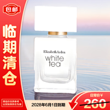 伊丽莎白雅顿（Elizabeth Arden）白茶香水30ml梵尼兰香型【临期清仓】