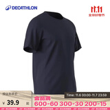 迪卡侬短袖速干衣男训练宽松半袖上衣运动T恤男-5004507