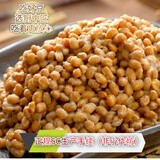 厨中匠纳豆国产一斤装500g一大盒装即食拉丝纳豆新鲜日期顺丰包邮 四盒