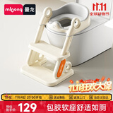 曼龙儿童马桶坐便器男女宝宝阶梯式可折叠踩脚凳洗漱凳坐便圈 云纱灰