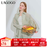 LAGOGO【莱赛尔】薄荷曼波衬衫女拉谷谷夏季新款轻盈百搭外套 浅绿色(L8) S