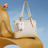 稻草人（MEXICAN）包包女包2025新款时尚百搭单肩包上班通勤斜挎包包生日礼物送女友 黄色-款式2