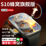 华为机适用2025新款智能儿童电话手表移动电源小学生初中生可插卡 S11黑色【16+256G】