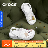crocs卡骆驰洞洞鞋贝雅男鞋女鞋轻便耐磨一脚蹬拖鞋休闲鞋|10126 白-100 44 (280mm)
