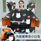 超辉电动车挡风被冬季加绒加大加厚电瓶摩托自行车防寒防晒罩防水 侧翼+小护膝+黑白兔子