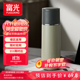 富光保温杯316不锈钢大容量水杯学生保冷杯男女士户外便携双饮杯子