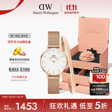 丹尼尔惠灵顿（DanielWellington）DW女士手表腕表送女友礼物生日礼物DW00100219+大手镯套装