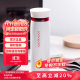 乐扣乐扣（LOCK&LOCK）不锈钢保温杯情侣学生水杯菲特旋转盖轻量杯450ml白红 LHC4131WR
