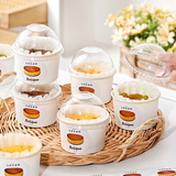 十色生活迷你巴斯克蛋糕包装盒2英寸纸杯蛋糕纸托打包芋泥烤蛋奶盒子烘焙