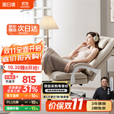 黑白调电脑椅人体工学椅家用可躺办公椅久坐舒适老板椅国家补贴R3 Air 