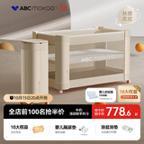 ABCMOKOO赫特婴儿床新生儿折叠拼接大床便携可移动bb宝宝床-伯爵奢金