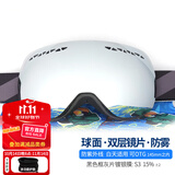 VOLOCOVER双层防雾专业无框滑雪镜大球面登山眼镜亚洲版男女儿童护目镜增光 黑框银片 镜面(成人款)