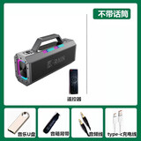 ROBERILLINE德国品牌高端新款户外K歌音响 大功率广场舞重低音炮乐器演奏音箱蓝牙无线长续航便携移动户外专用 柏林之音【无话筒】
