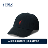 Polo Ralph Lauren 拉夫劳伦 男女同款 经典款棉质卡其布棒球帽RL52487 001-黑色 ONE