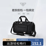 七匹狼旅行包大容量运动健身包行李袋男女单肩手提短途出差独立鞋仓春运