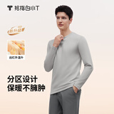 拇指白小T热力加厚加绒长袖T恤秋冬新款保暖百搭打底衫 男款银灰 XL