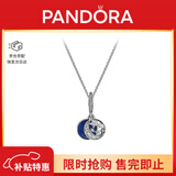 潘多拉（PANDORA）星海之辰项链套装蓝色珐琅工艺星空星月女生日礼物送女友