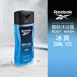 锐步（Reebok）沐浴露男士沐浴乳控油深层清洁持久留香止痒清爽沐浴露冰爽250ml