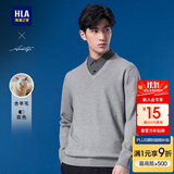 HLA海澜之家长袖针织衫男轻商务时尚系列假两件毛衣男