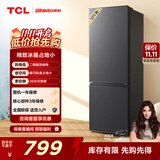 TCL 171升双开门二门双温区节能二级能效节能低音养鲜冰箱小型便捷租房迷你冰箱国家补贴R171L1-B