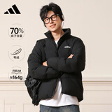 阿迪达斯 （adidas）男子冬季通勤保暖上衣户外运动休闲70%鸭绒羽绒服 S码