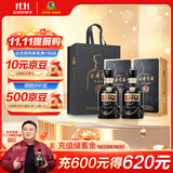 古井贡酒 年份原浆古7 浓香型白酒 42度 500ml*2瓶 双瓶装