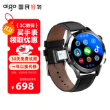 爱国者 【5G卡/4G全网通/WIFI】插卡智能电话手表T80升级款健康监测手表定位防水运动手表黑色-XFQ