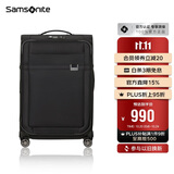 新秀丽（Samsonite）行李箱20英寸拉杆箱大容软箱飞机轮旅行箱包KE0黑色登机箱